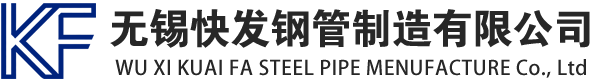 鄂州镀锌方管厂家_鄂州镀锌方矩管_鄂州镀锌矩形管_鄂州镀锌无缝方矩管_鄂州镀锌无缝方管-生产厂家